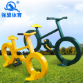 强盟户外健身器材亲子自行车