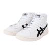 亚瑟士(ASICS)ASICS男士运动鞋透气缓震舒适百搭经典篮球风跑步鞋