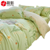 筱影 纯棉三件套 1.5米床 套