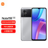 小米红米Redmi Note11R 4GB+128GB 冰晶银河 全网通5G 90Hz高刷屏 5000W像素 18W快充手机 Note11 R