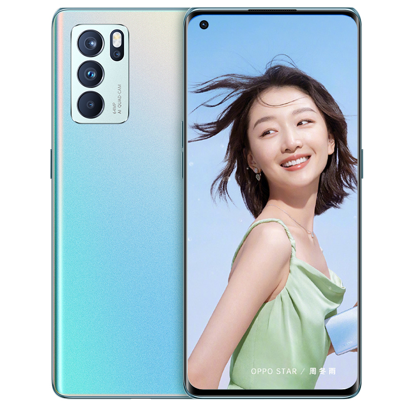 加赠蓝牙耳机opporeno6pro星河入梦12256g5g全网通拍照游戏智能手机