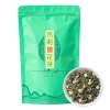 痴福茉莉曲毫飘雪茉莉花茶新茶浓香型花茶飘雪1袋装250g