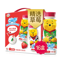 2月产新货伊利QQ星儿童酸奶果粒优酸乳小蓝瓶果果昔缤纷果果粒风味牛奶正品礼盒