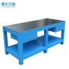 佰艺鸣德 钳工桌 钳工台 模具桌 飞模台 1.8m台