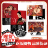 守娘(漫画)作者:小峱峱 著 华文天下 懒漫社 出品 第11届金漫奖获奖作品 新锐漫画家小峱峱代表之作 简体中文版发售