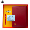同盛 套装定制 28*26*5cm 套