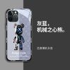 玻璃[灰蓝]机械之心熊 苹果11 Pro 潮牌机械熊苹果11手机壳iPhone11promax玻璃暴力熊全包防摔保护壳