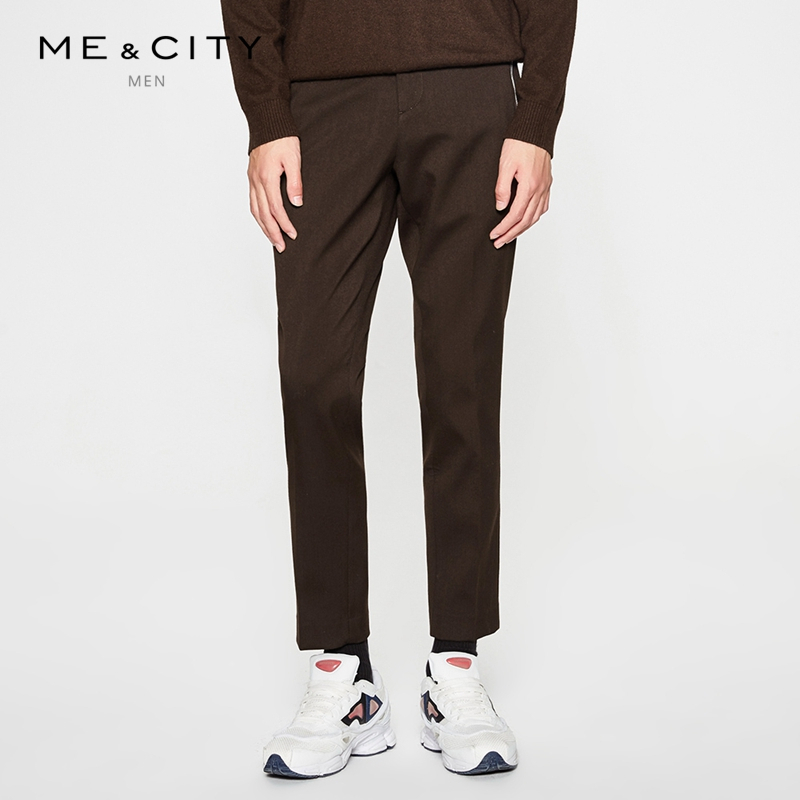 苏宁易购 美特斯邦服饰 79元任选2件