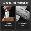 康巴赫(KBH) 厨房刀具套装 五件套刀家用切菜刀套装剪刀厨具套装刀具组合 KH-DWO1 jh