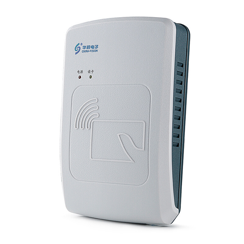华视电子 CVR-100U经典 二代身份证阅读器 读卡器