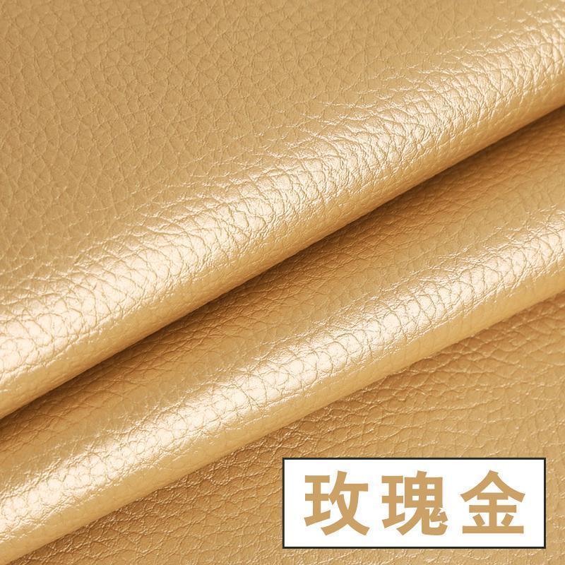 森美人皮革面料 软包沙发布料汽车加厚仿真人造革diy硬包床头皮子pu皮料 27号玫瑰金/1米价