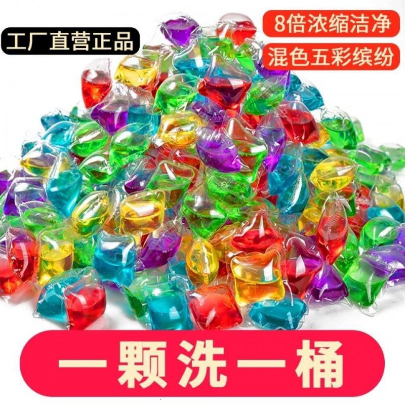 100颗