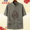 卡其色[龙凤呈祥单件上衣] 适中 39码[95-115斤适穿] 高档棉麻唐装套装男士中老年夏季休闲短袖中国风民族服装爸爸