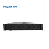 浪潮(INSPUR) NF8260M5机架服务器(4*Intel Xeon 512G 600GSAS*2 RAID卡)