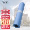 绚霓蓝图纸 2寸芯 双面 50米/卷 A3 310mm*50m