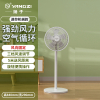 扬子电风扇落地扇家用小型台式电扇强力卧室办公室立式摇头扇_五叶-机械款-270MM网罩直径