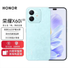 荣耀X60i 云水蓝 8GB+256GB 90Hz刷新率 OLED护眼大屏 IP64整机防水 5000W影像 35W快速充电 AI 5G手机
