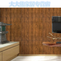 木纹自粘墙纸3d立体墙贴客厅墙裙卧室顶天花板条纹腰线自粘贴纸