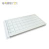 寻亮照明 面板灯 防爆 518-PL 60*120cm(96W)个