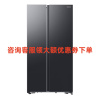 三星RS62DG50B8B1SC浩瀚黑654L立体制冷 送风均匀 风冷无霜对开冰箱