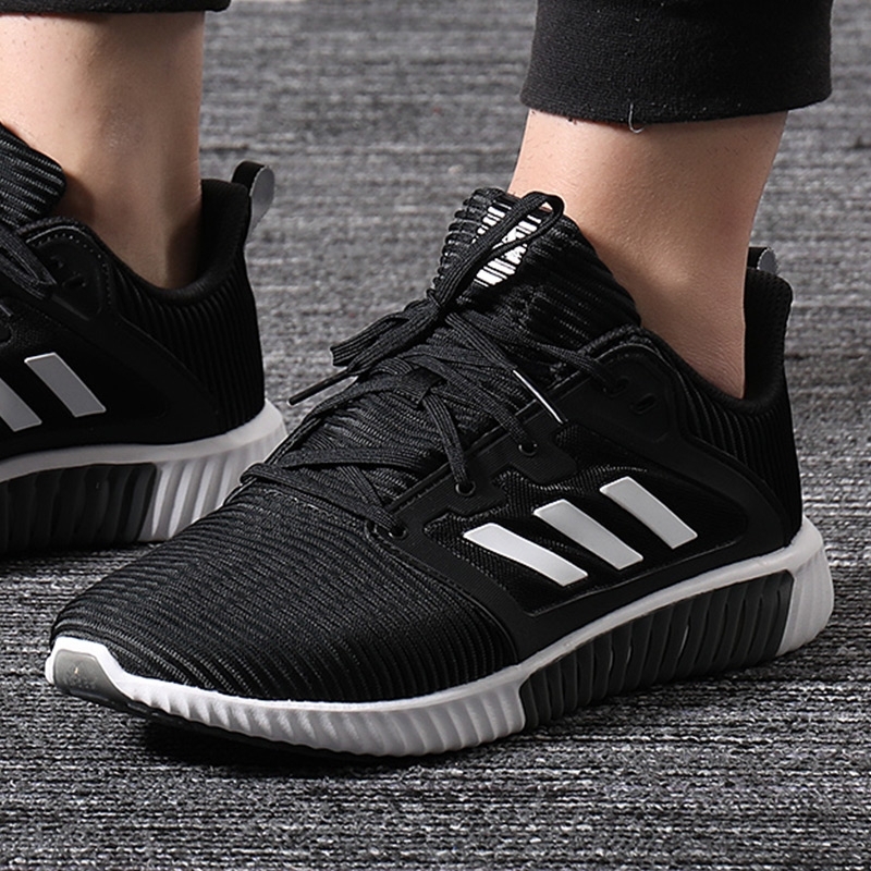 Adidas/阿迪达斯男鞋清风运动减震透气跑步鞋 B41589