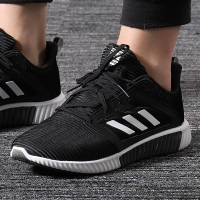 Adidas/阿迪达斯男鞋清风运动减震透气跑步鞋 B41589