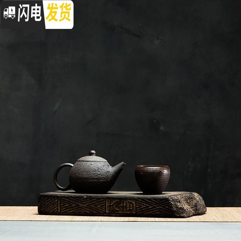 三维工匠干泡台茶盘家用陶瓷储水式小茶台仿古汉砖茶承壶承单人茶托干泡盘 干泡盘汉砖-羽茶具