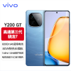 vivo Y200 GT 风暴 12GB+256GB 第三代骁龙7 5G芯 6000mAh电池 80W充电 5000万高清影像 5G 手机 Y200