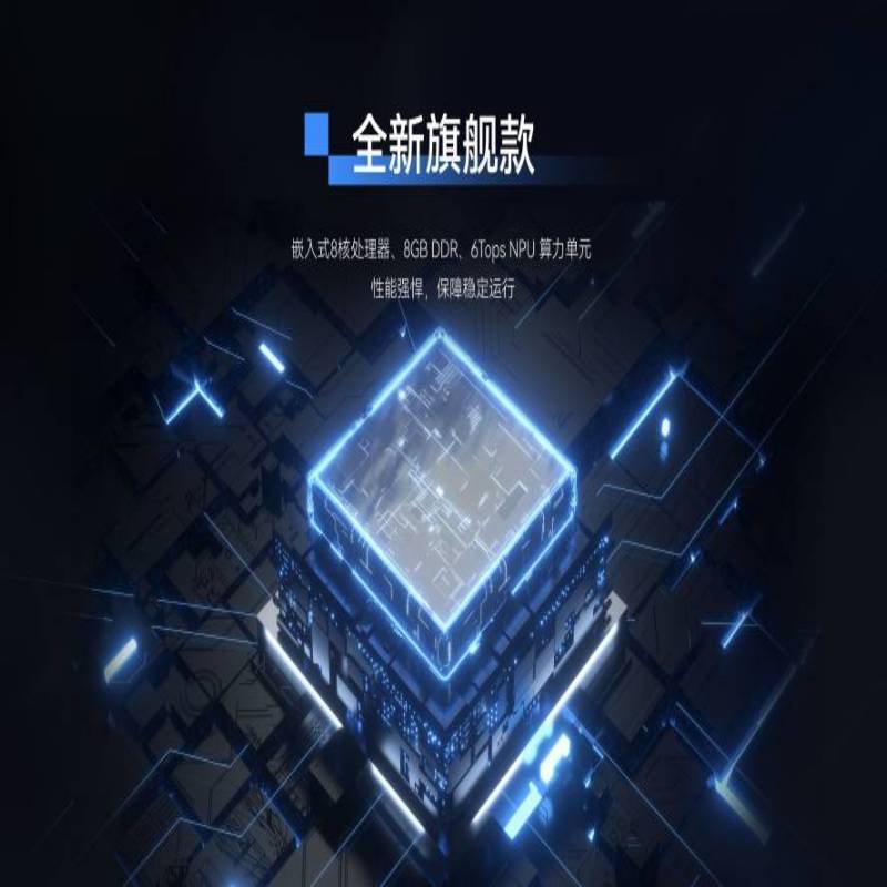 希沃(seewo)SV32E录播视频终端 希沃/seewo SV32E 录播系统套装高清大图