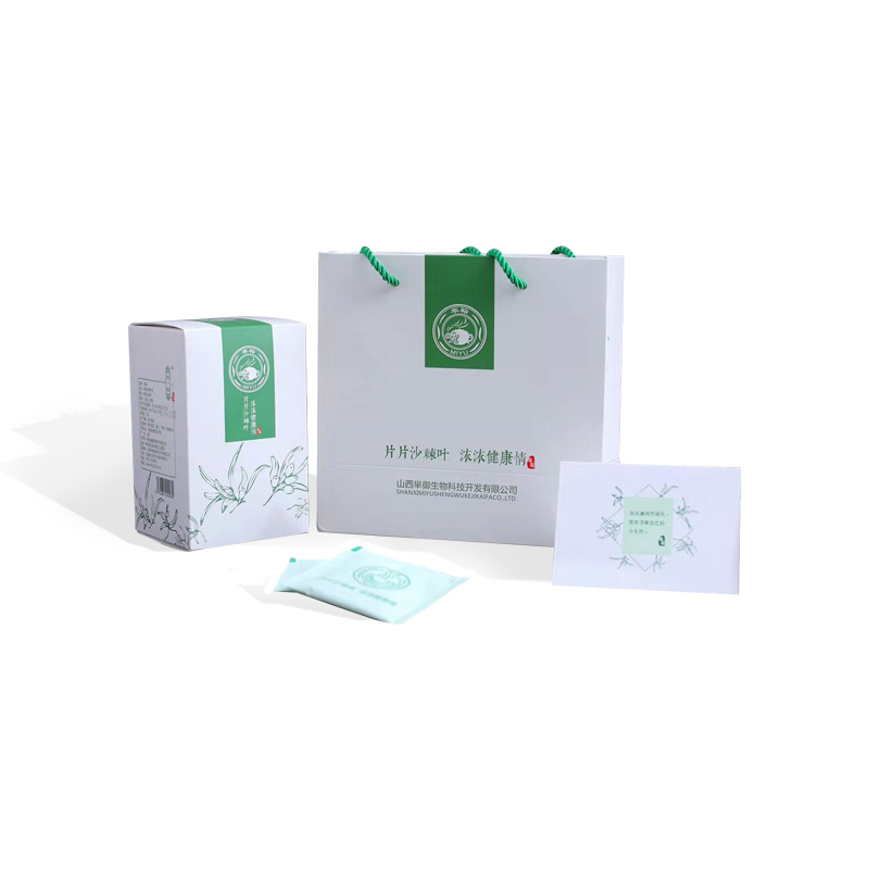 芈御沙棘茶叶(1件起售)