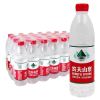 农夫山泉 饮用天然水 550ml*24瓶装 会议用水整箱装