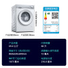 西门子(SIEMENS)小晶钻智净版 10公斤滚筒洗衣机全自动家用 隐形触控 智能除渍 防过敏 WG52H1U00W