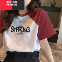 YIBUSHENG季插肩袖撞色短袖t恤女小众设计感学院风多巴胺上衣女印计 L111-125斤 酒红色-G1885