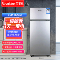 荣事达小冰箱家用小型宿舍用租房节能省电冷藏冷冻迷你双门电冰箱_86升-银色