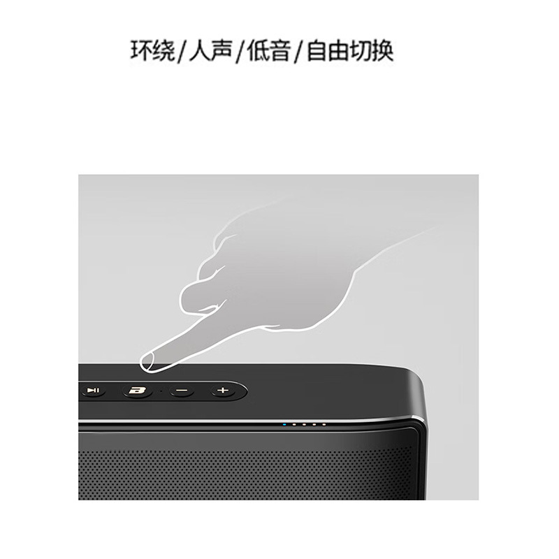泰迪信 CM-M2-S 移动智家智能音箱 1台