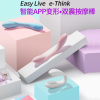 Easy Live无线遥控跳蛋AV震动棒女用自慰器外出隐形穿戴内裤学生性玩具智能APP电动振动按摩棒成人情趣用品女性系列