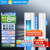 美的空调3匹智行二代 新一级能效柜机变频冷暖大风口家用客厅立式圆柜 KFR-72LW/N8YH2-1
