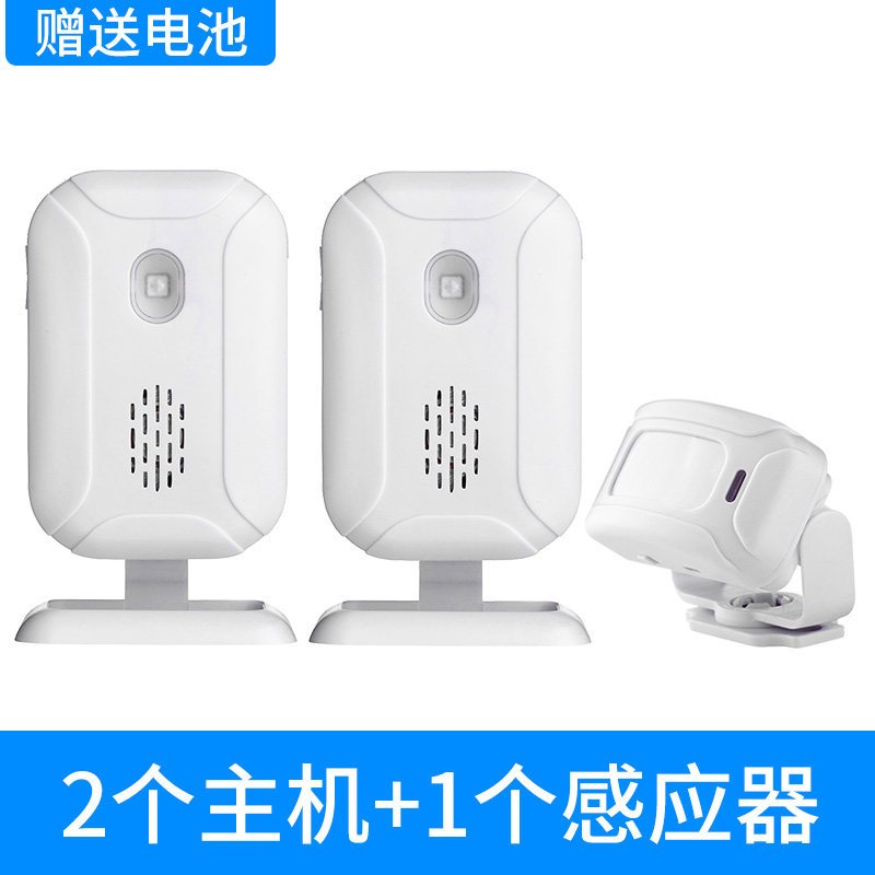 分体式欢迎光临感应器店铺闪电客进迎宾器红外防盗报警器叮咚家用铃 D:2主机+1感应器(送电池)
