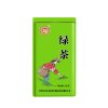 艾提尕特级绿茶250克/罐