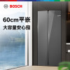 博世(BOSCH)K1A98EA59C 冰箱[60cm超薄平嵌]512升大容量双开门对开门变频家用电冰箱变温保鲜
