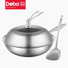 Debo德铂卡勒汉斯双面蜂窝不粘锅炒锅 DEP-DS260 316不锈钢规格三/套