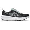 亚瑟士(ASICS)GELSONOMA8越野跑鞋男款户外运动耐磨缓震抓地力强