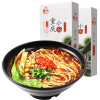 想念重庆小面312g*2盒4人份正宗重庆麻辣风味小面待煮面条速食面