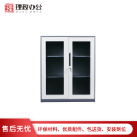 [理政]通体玻璃矮柜 钢制文件柜 金属小柜 资料柜办公柜 拆装柜