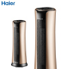 海尔(Haier)取暖器HN2006小型立式电暖风机家用浴室电暖气器速热节能省电三档调节恒温摇头倾倒断电烤火炉