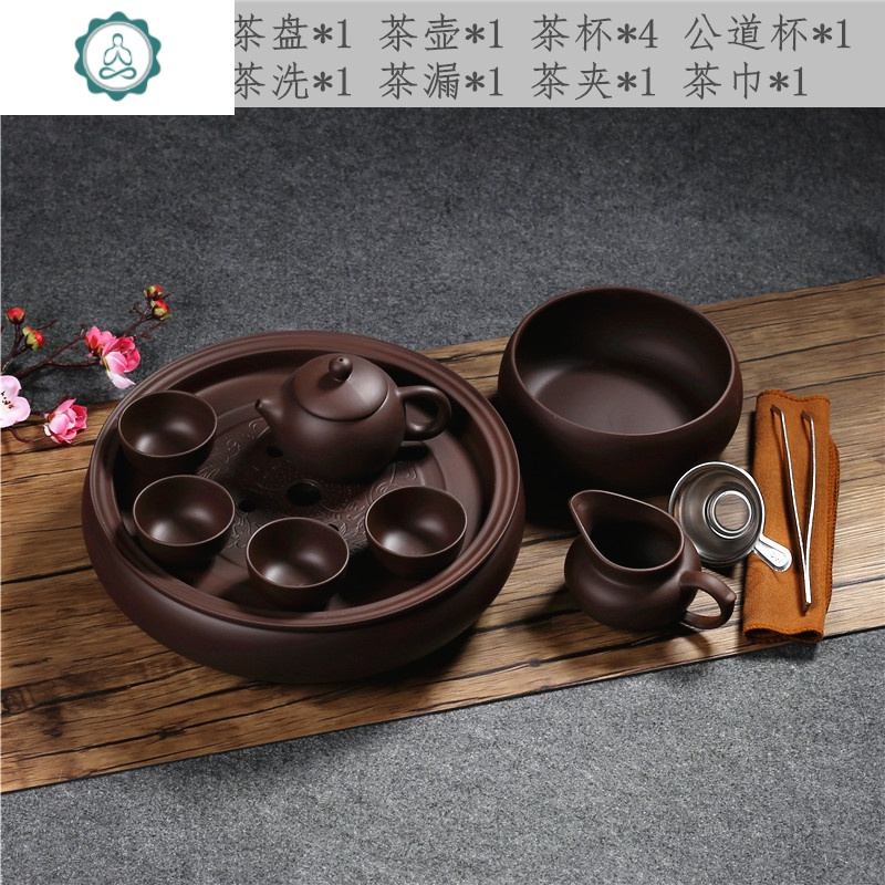 整套紫砂功夫茶具套装潮汕家用简约陶瓷茶盘茶洗茶壶茶杯泡茶套装封后