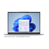 联想 Thinkbook 16 BQCD I7-13700H/16G/1T 高清屏