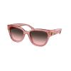 COACH蔻驰海外购太阳眼镜女士0HC8379U上新正品防紫外线优雅