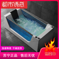 新款浴缸1.65米情侣双人冲浪恒温加热多功能浴池浴盆空缸+按摩+泡泡浴+恒温加热≈1.7M都市诱惑