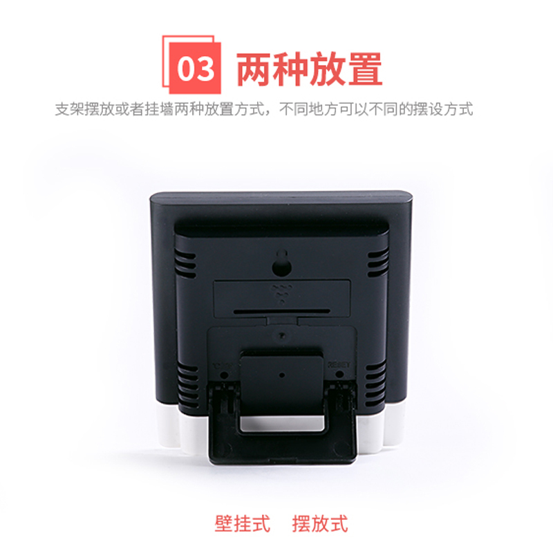高精度药店用房工业温度计纳丽雅家用室内精准电子湿度计婴儿房温湿度表 带农历黑红款背光按一下亮5秒[送电池送运费险]